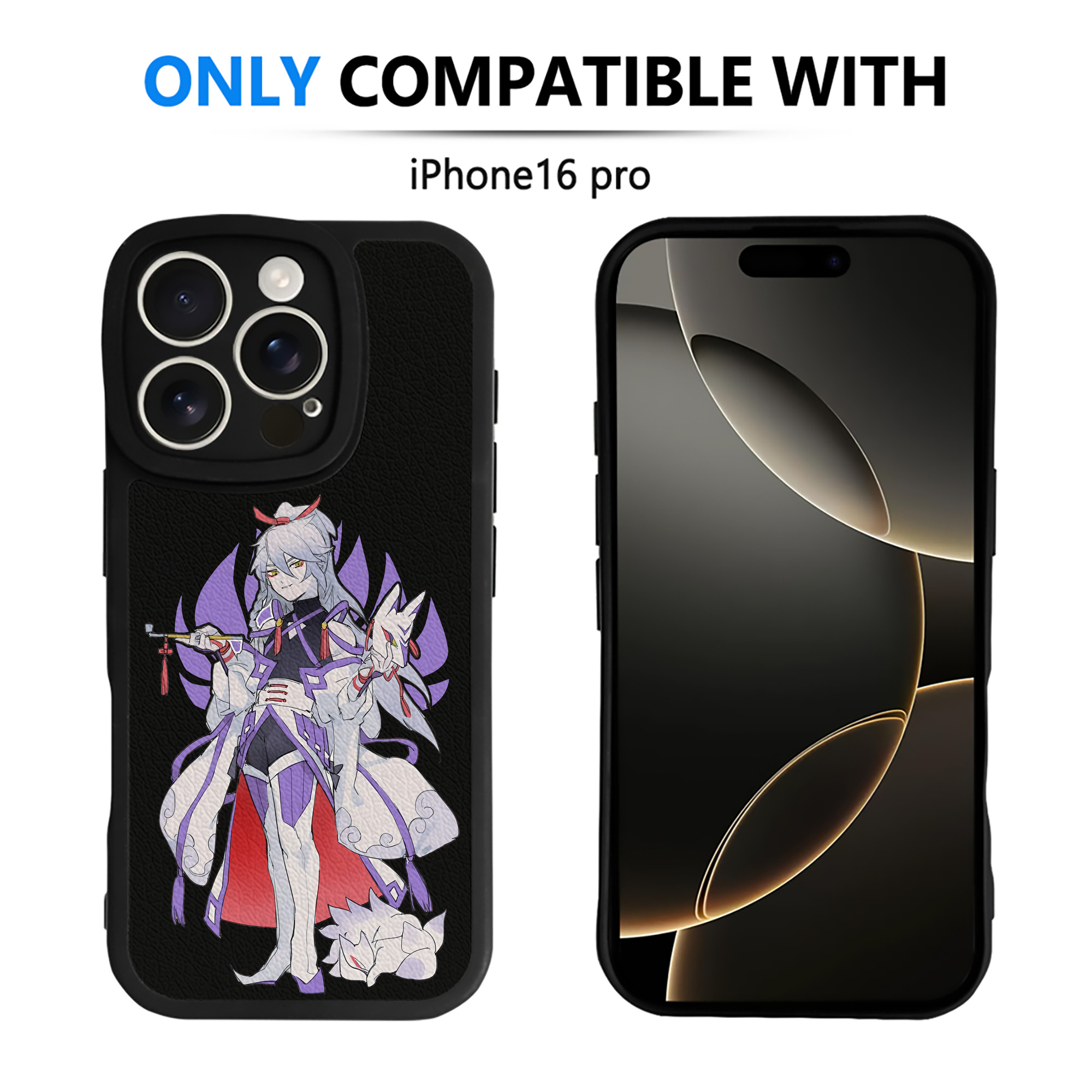 （画像用） 妖怪ウォッチ Yo-kai Watch 【iPhone 16シリーズ対応】シリコンスマホケース（レザー調） 材質：シリコン